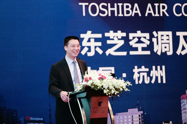 上海澤天攜手東芝中央空調打造舒適空間