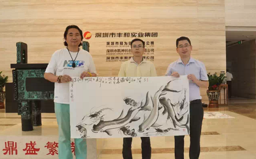 著名畫家魏春生：妙手舞丹青  揮墨畫豐和