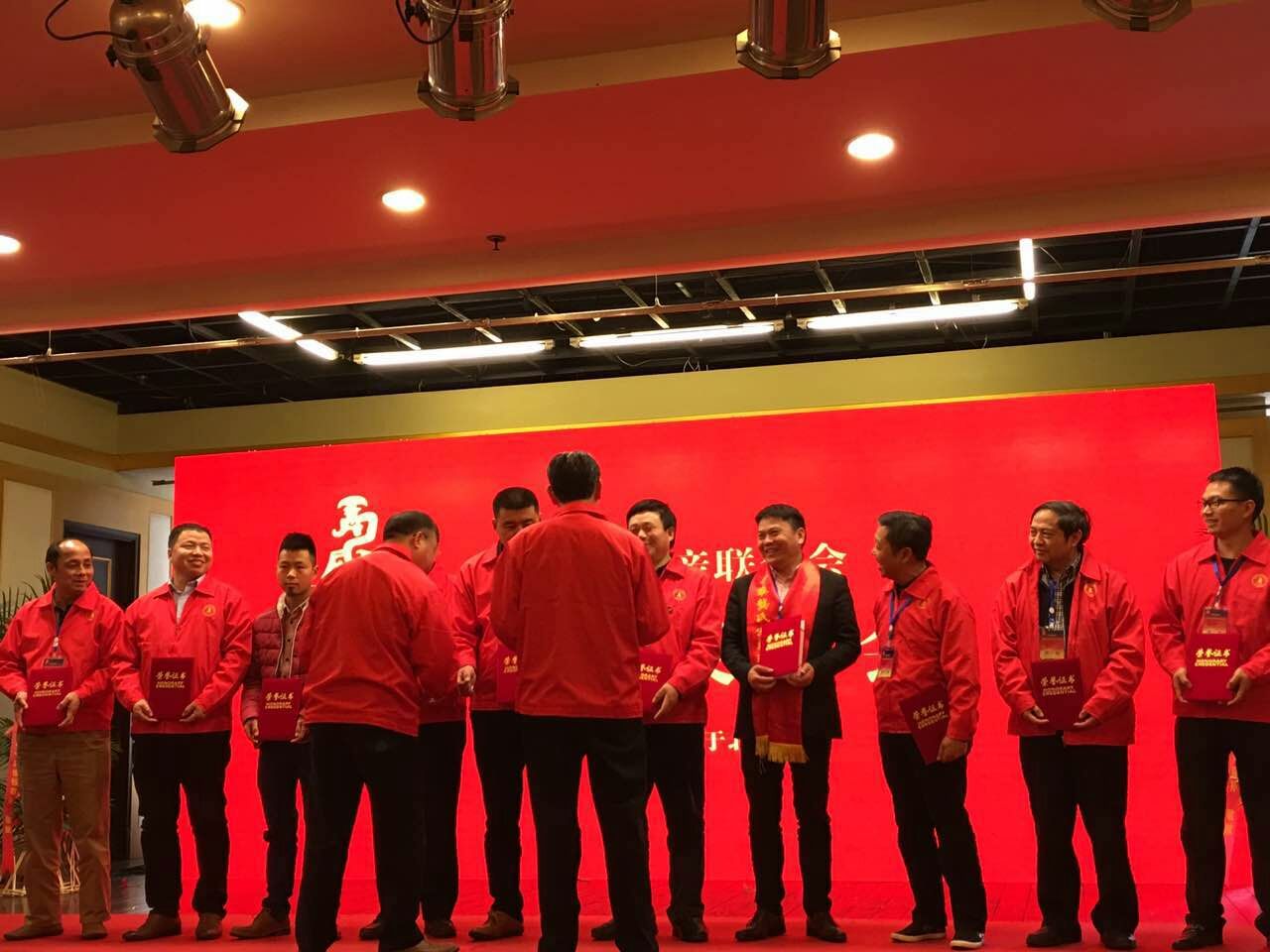 龔國林出席龔氏宗親聯(lián)合會首屆代表大會