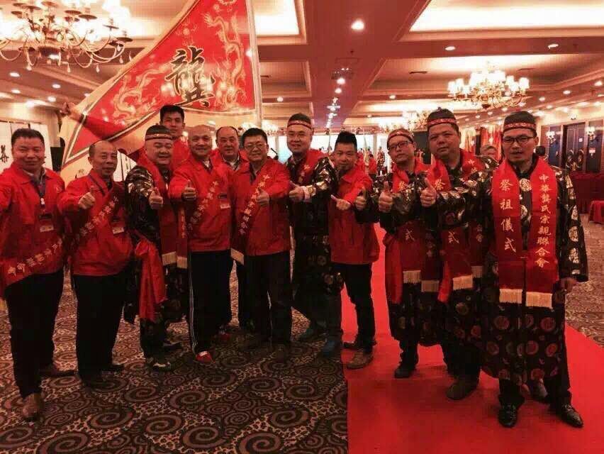 龔國林出席龔氏宗親聯(lián)合會首屆代表大會