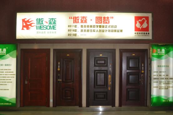 QQ截圖20160411154929.jpg