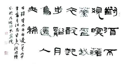 點擊查看原圖