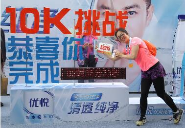 QQ截圖20160411110143.jpg