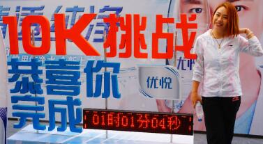 QQ截圖20160411110102.jpg