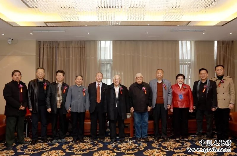 中醫藥文化與健康中國科普論壇暨全國宣講工程在京召開