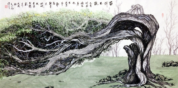 百折不撓39X138.jpg