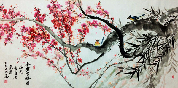 平安吉祥圖138X69.jpg