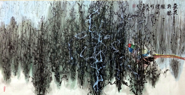 無畏荊棘繼續(xù)前行138X69.jpg