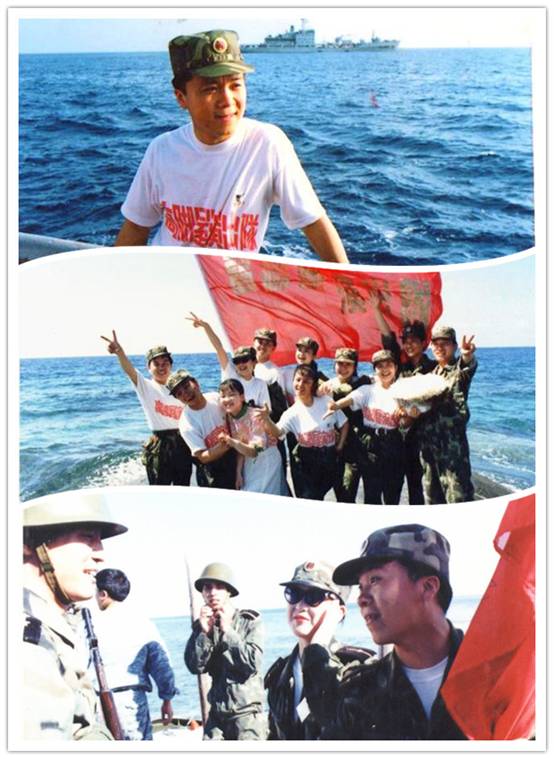 彭長征