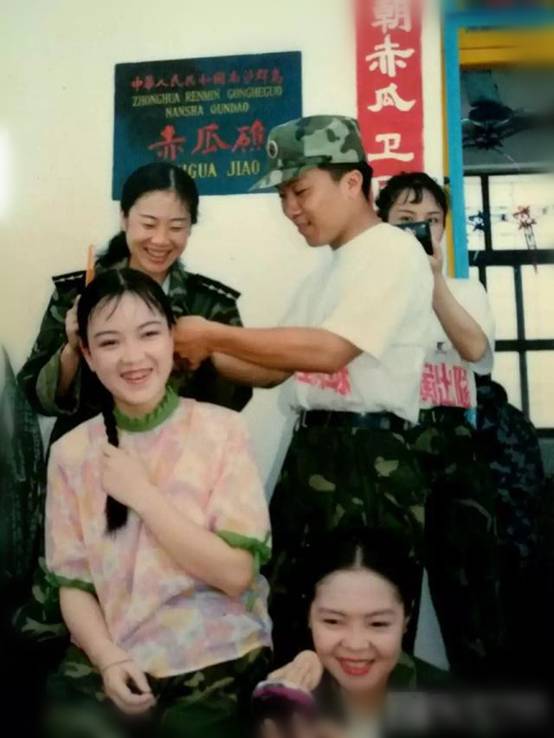 彭長征