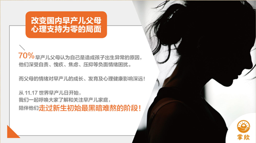 圖片3.png