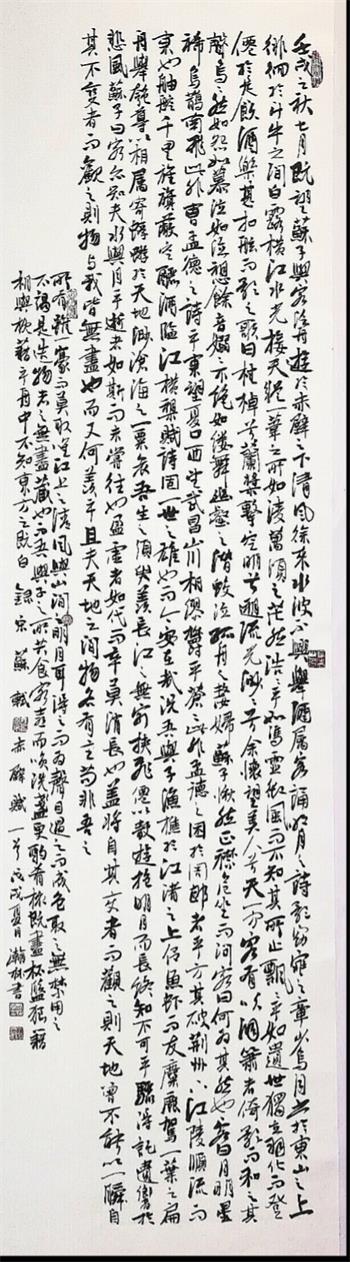 微信圖片_20181211221917.jpg