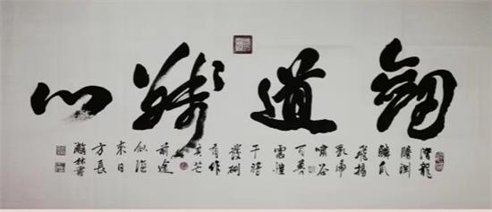 微信圖片_20181211221903.jpg