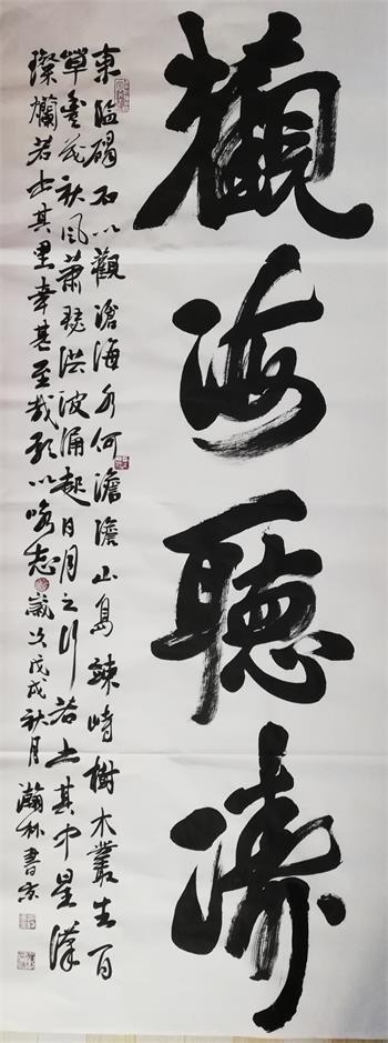微信圖片_20181211223817.jpg