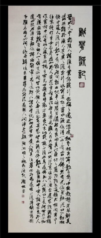 微信圖片_20181211224501.png