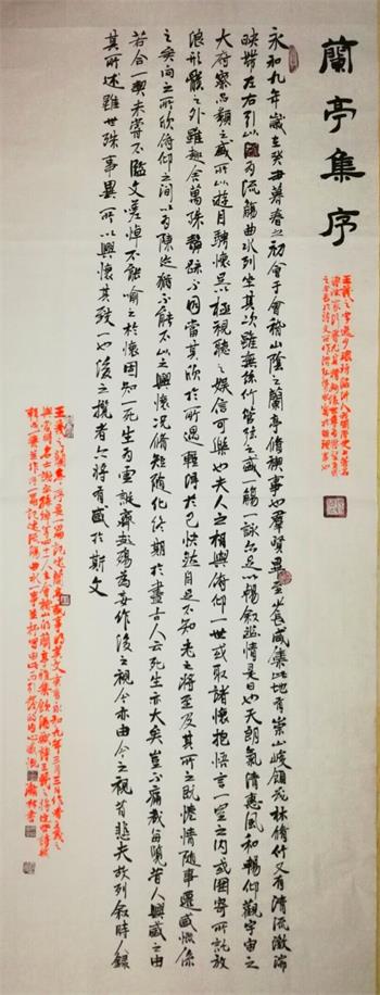 微信圖片_20181211221843.jpg