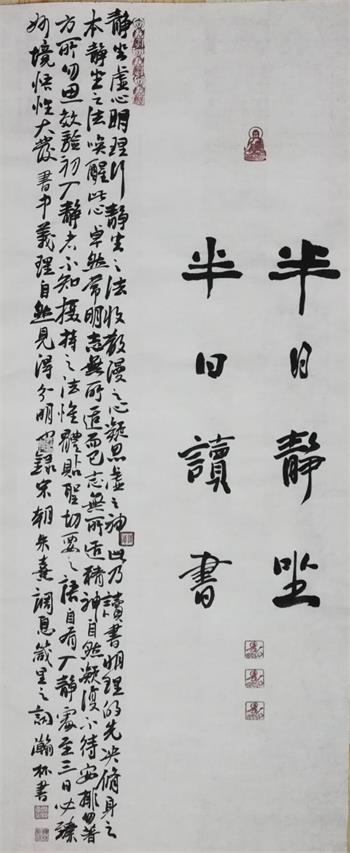 微信圖片_20181211221933.jpg