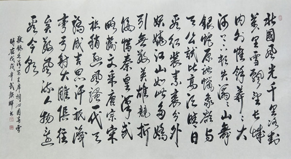 替換111.jpg