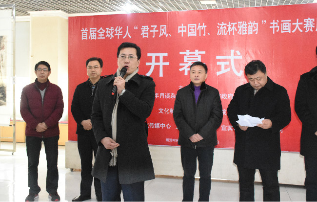 宜賓,君子風,中國竹,流杯雅韻,作品展