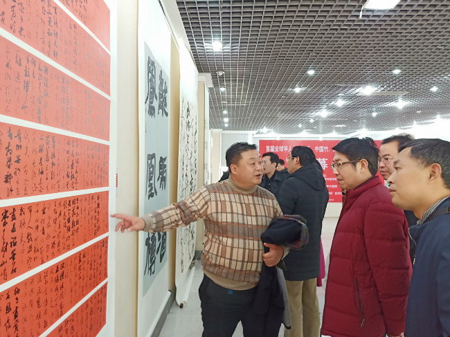 宜賓,君子風,中國竹,流杯雅韻,作品展