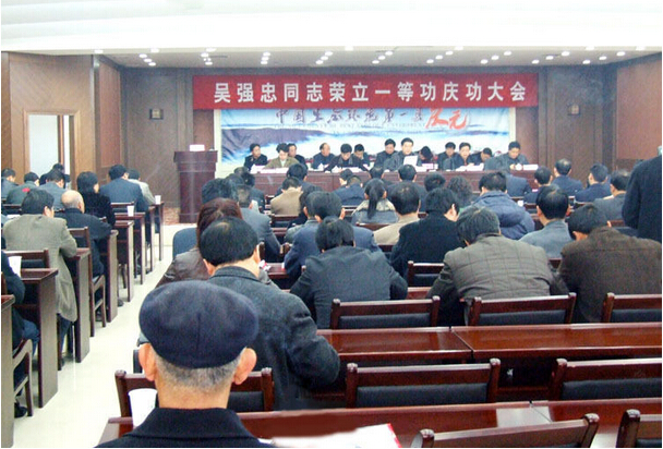 做維護社會公平正義的踐行者——紀實浙江慶元全國司法行政系統二級英雄模范、浙江省首屆特級人民調解員吳強忠