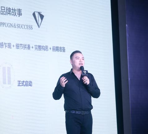 OPPUGN&SUCCESS品牌發布會正式開啟 