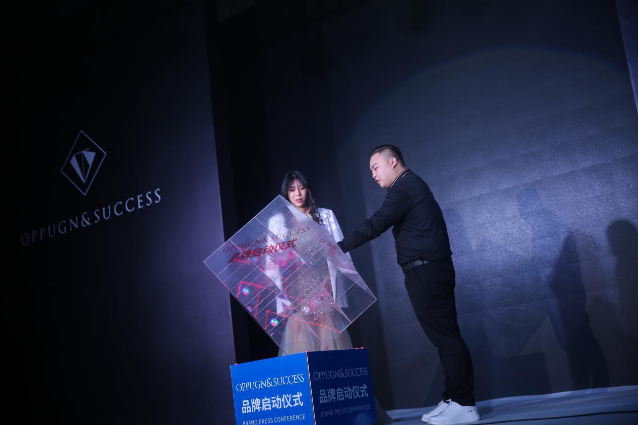 OPPUGN&SUCCESS品牌發布會正式開啟 