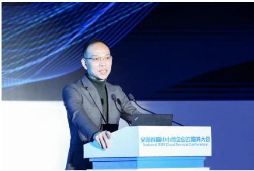 60+解決方案服務(wù)中小企業(yè)，騰訊云全周期助力中小微企業(yè)快速上云