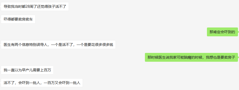 圖片3.png