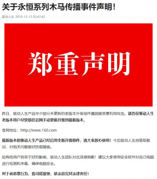 圖片默認標題_fororder_0_副本