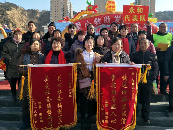 大病患者李青梅獲得救助金
