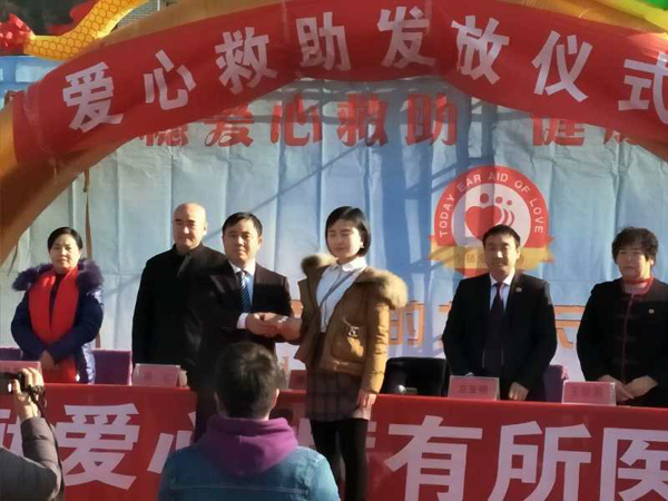 大病患者李青梅獲得救助金