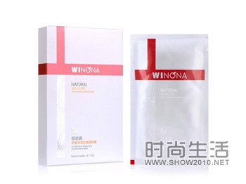 修復角質層的面膜