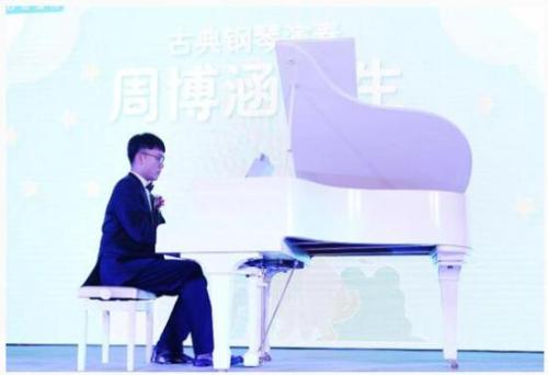 “愛，讓孤獨的星星璀璨閃耀”唯兒諾公益活動