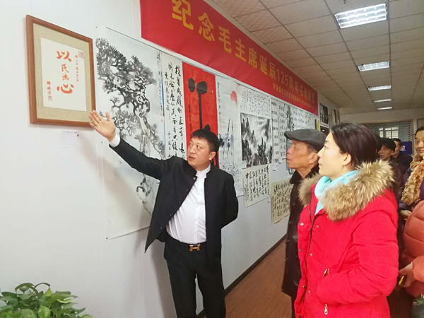石祺昌書畫院舉辦書畫展