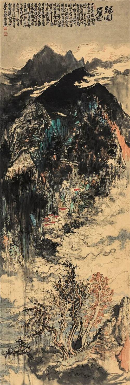 QQ圖片20190102095656.jpg