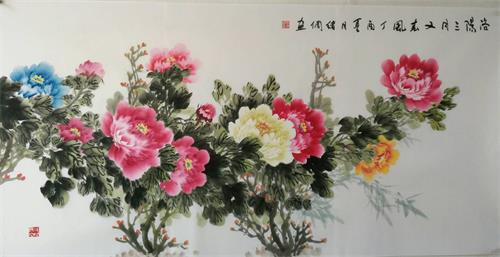 QQ圖片20190103133226.jpg