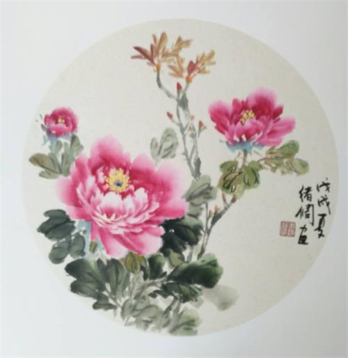 QQ圖片20190103133236.jpg