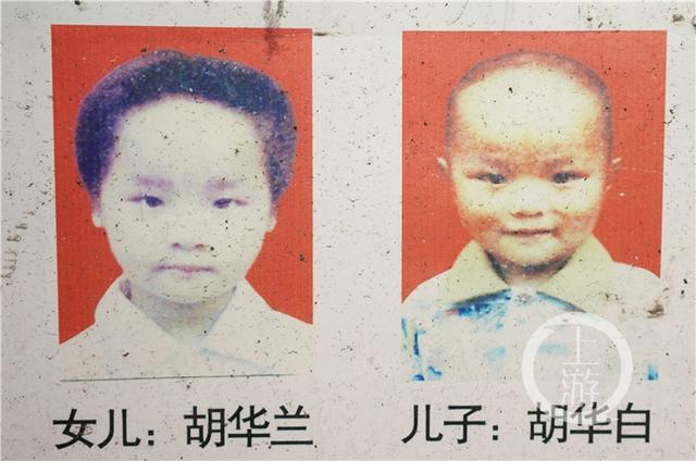 上游深閱讀丨男子花100萬在酒瓶上印“尋人啟事”找失蹤兒童：孩子們，媽媽在等你們回家過年
