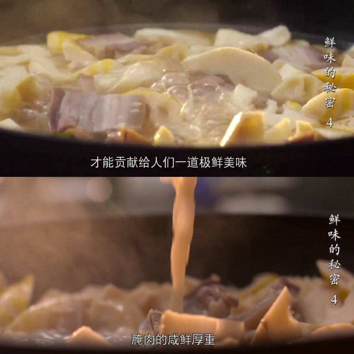 圖片7