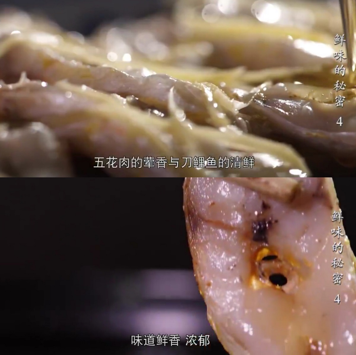 圖片6