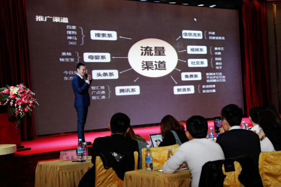 正恩集團(tuán)執(zhí)行總裁總裁高
