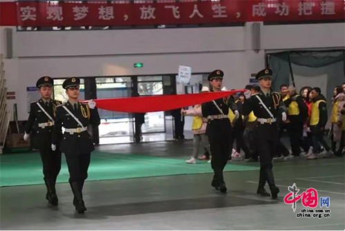 金宮味業黨工委組織參與天府街道第八屆企業鄰里節