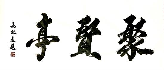 微信圖片_20190110151249.jpg