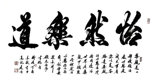 微信圖片_20190110151204.jpg