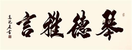 微信圖片_20190110151156.jpg