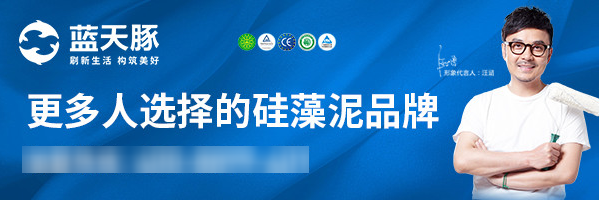藍天豚一天4億訂單大揭秘