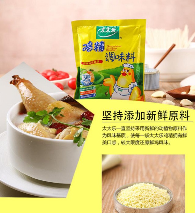 圖片12
