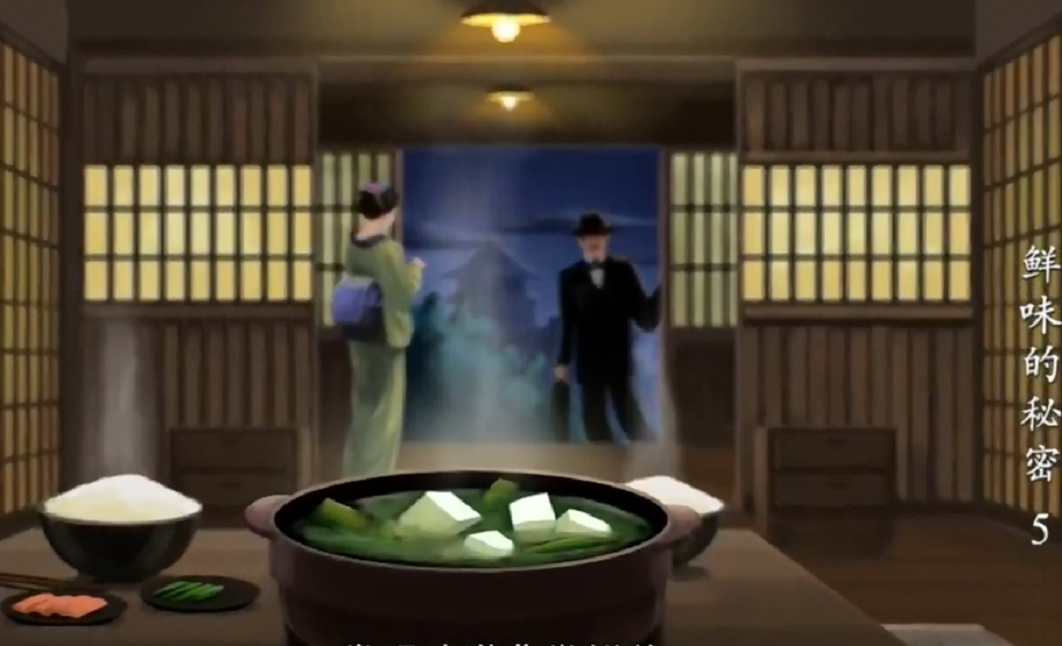 圖片8