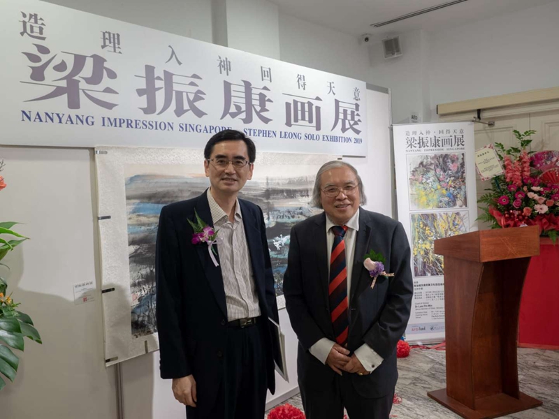 “造神入理，回得天意梁”——振康畫(huà)展在新加坡河畔藝術(shù)之家隆重舉行